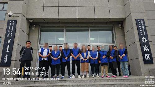 杜蒙县新闻爆料电话,揭开当地新鲜事面纱