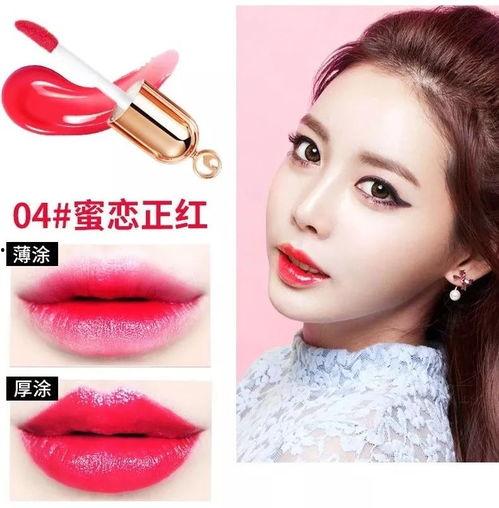 网红口红,潮流美妆界的璀璨明星