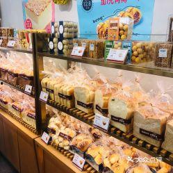 面包蛋糕店爆料视频真实