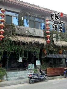 苏州观前街吃瓜,夏日吃瓜指南，尽享清凉美食之旅