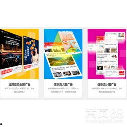 今日头条陕西代理,聚焦本土热点，引领资讯潮流